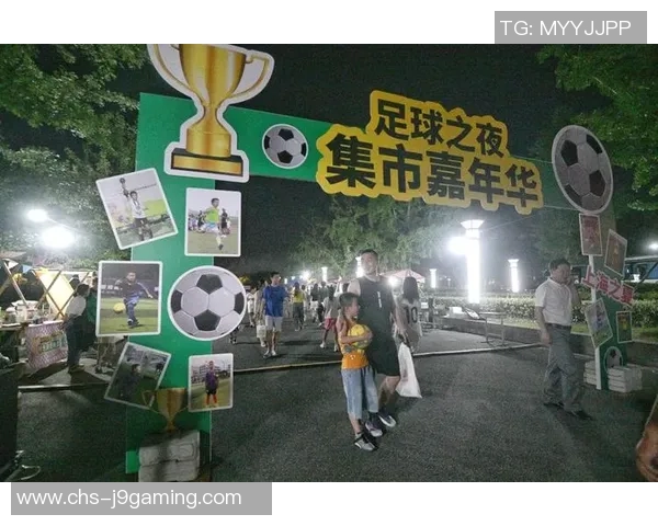 肆客足球引领新潮流打造全方位足球文化体验平台 肆客足球引领新潮流打造全方位足球文化体验平台