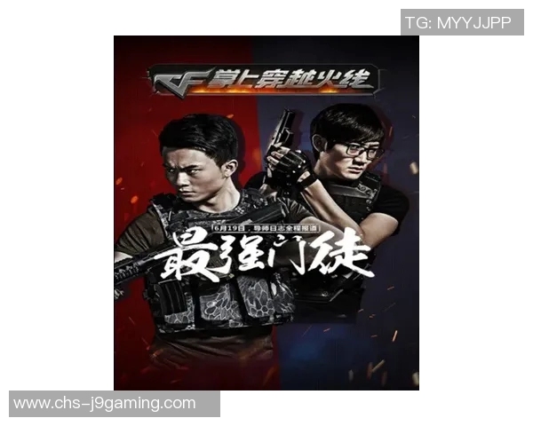 足球捷报即时比分带你掌握最新赛事动态和精彩瞬间尽在掌中 足球捷报即时比分带你掌握最新赛事动态和精彩瞬间尽在掌中